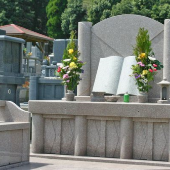 memorialparknakayama