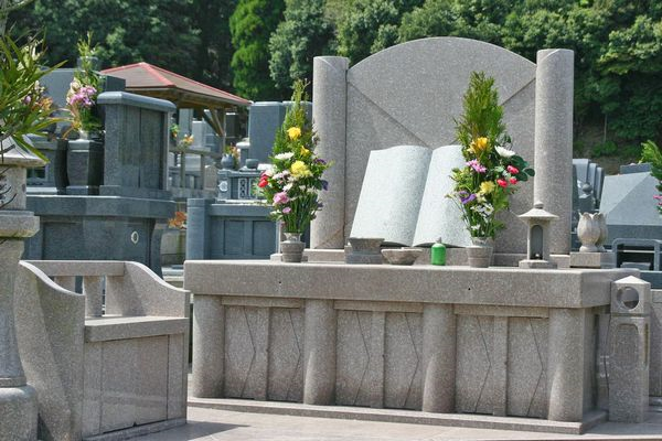 memorialparknakayama