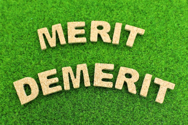 merit-and-demerit