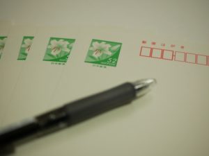 死亡通知とは？意味や書き方、文例と合わせてマナーや出す時期などの基礎知識を紹介！