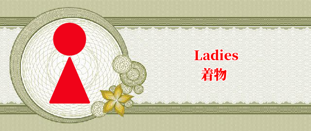 ladies-kimono