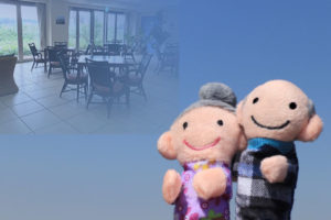 終活で覚えておきたい老人ホームの費用や入居条件をわかりやすく解説