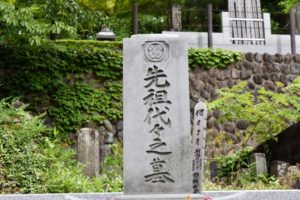 墓活という終活