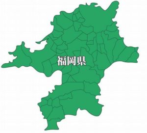 福岡県で終活の無料相談を行っている場所