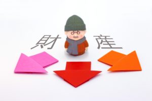 相続人がいない場合のおひとりさまの相続とは？終活で財産を国庫に帰属させないための方法