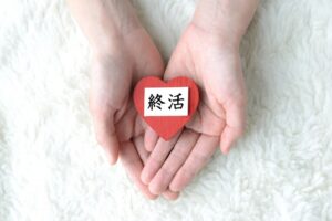 いわき市のおひとりさま終活ガイド｜地域包括支援センター・見守り・死後事務を解説