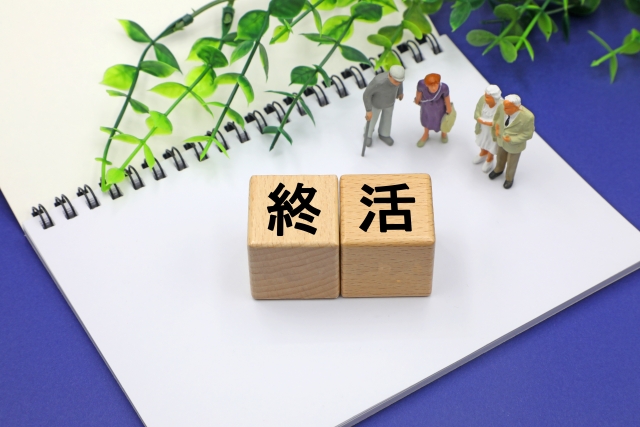 佐賀市のおひとりさま終活｜自治体の支援サービスを使いこなすための完全ガイド