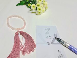 お布施の書き方完全ガイド｜5万円の記入例・金額相場・渡し方マナーを解説