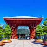 金沢市のおひとりさま終活ガイド｜緊急通報・地域包括支援センター・おくやみ手続きを解説