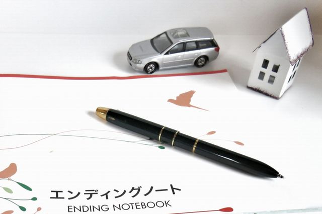 エンディングノートアプリを使う前に知っておきたい注意点