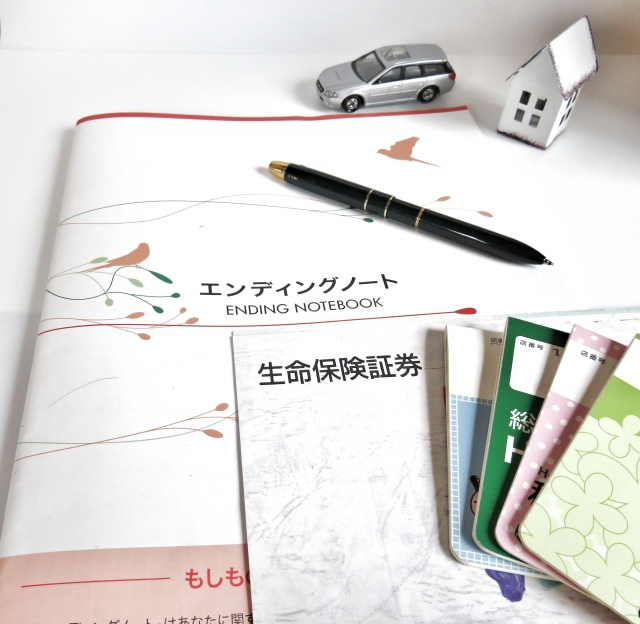 終活コーディネーターの「エンディングノート」単元を学ぶポイント